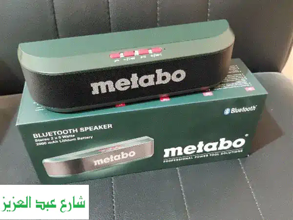 سماعة بلوتوث Metabo ألمانية أصلية جديدة | صوت ستيريو...