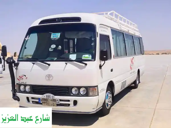 استأجر باصك الخاص: رحلات جماعية مريحة، مرنة، وموفرة | استمتع بكل لحظة!
