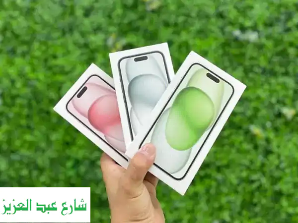 عرض حصري: iPhone 15 128GB جديد متبرشم | ضمان الوكيل +...
