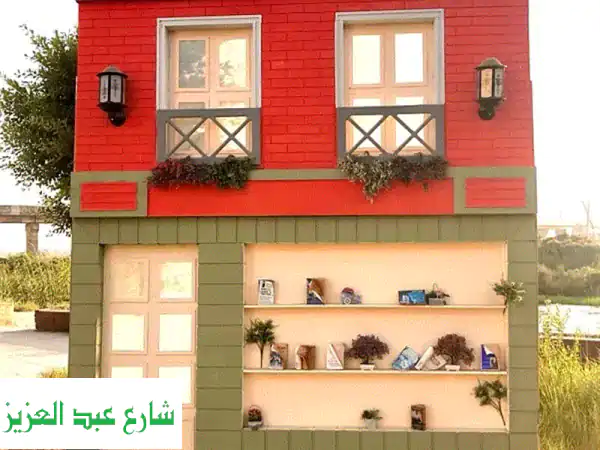 فرصة استثنائية: لوكيشن تصوير احترافي متكامل للبيع...