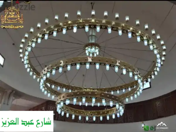 نجفة السيدة زينب العملاقة (800 سم): هيبة وفخامة...