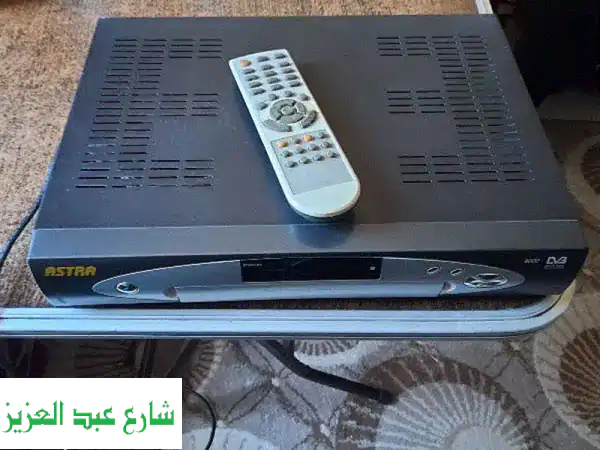 فرصة لا تعوض: ريسيفر أسترا كوري أصلي (مستعمل بحالة ممتازة) للبيع