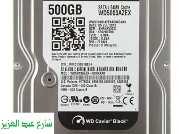 🚨 فرصة لا تُعوَّض! نظام مراقبة HiLook 2MP متكامل (4 قنوات) + كاميرا وهارد 500GB - جديد بالكرتونة!