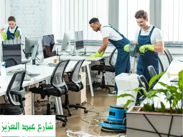 ممولون وشركاء جادون: استثمروا في نجاح مناقصات...