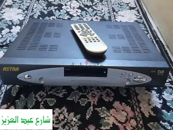 فرصة لا تعوض: ريسيفر أسترا كوري أصلي (مستعمل...