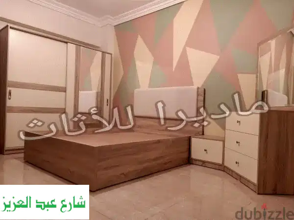 أحلامك تبدأ هنا! غرف نوم كاملة عصرية: دولاب 240 سم،...