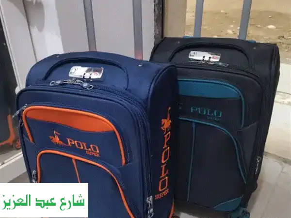 استعد لرحلتك: شنطتي سفر كابينة (10 كجم) جديدة ومتينة...