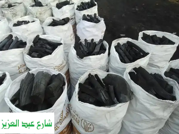 فحم الأوسط: 19 عاماً من الجودة والخبرة | فحم...