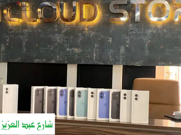 فرصة iPhone 16 جديد 128GB: معفى ضريبياً بضمان أبل الأصلي في مصر! (استلام فوري وتقسيط مريح)