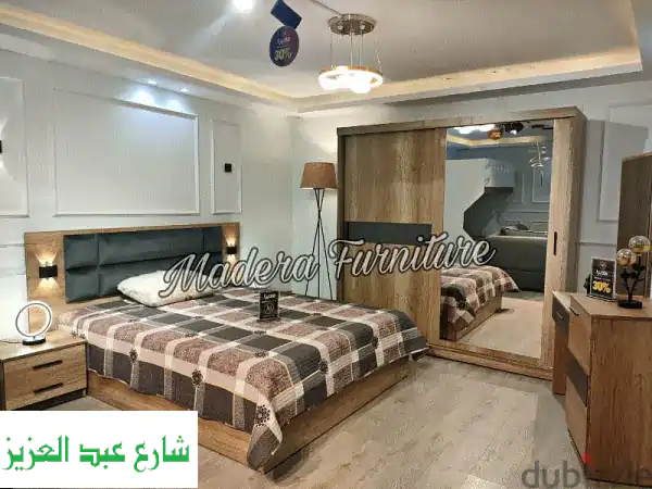 أحلامك تبدأ هنا! غرف نوم كاملة عصرية: دولاب 240 سم، سرير 160 سم، تسريحة و2 كمود – جاهزة للتحميل الفوري!