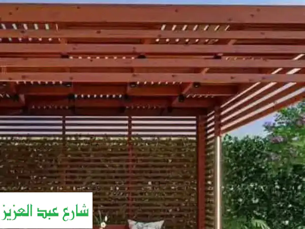 برجولات هاشم: تصميم أحلامك بلمسة فنية | معاينة مجانية وفيديو تفصيلي لسابقة أعمالنا