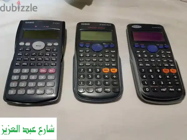 فرصة لا تعوض! 💫 3 آلات حاسبة (2 كاسيو + 1 بريما)...