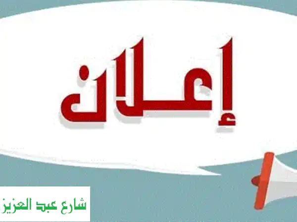 مساعدة منزلية فلبينية مسلمة مقيمة بمصر: طباخة...