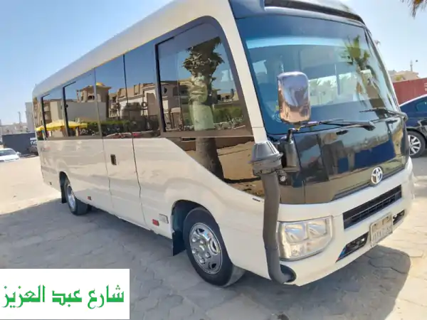 إيجار تويوتا كوستر بالسائق: رحلات مجموعاتك...