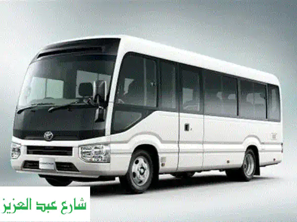 ميني باص كوستر: جودة يابانية لرحلات جماعية لا تُنسى...
