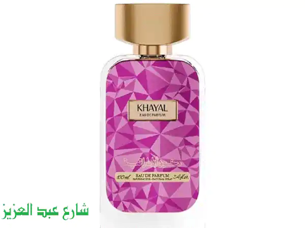 عطور دخون الإماراتية الأصلية 100مل: فخامة لا تُضاهى، دفع عند الاستلام والتأكد!