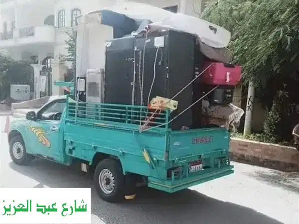 المصطفى: نقل عفش خفيف، أجهزة، بضائع بـ