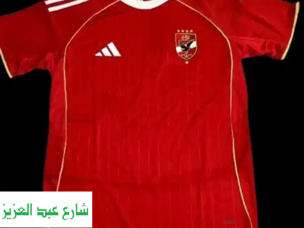 تيشرت الأهلي الأصلي 2024: قميص الفريق الأول بدون...