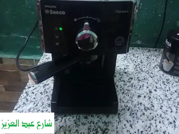 ماكينة اسبريسو فيليبس (وارد الخارج): قهوتك...