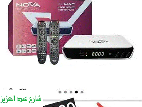 اكتشف ريسيفر نوفا اي ماك الجديد كليًا: أفضل أجهزة...