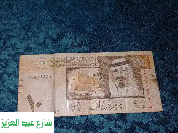 فلكس للعروض 10 ريال: اكتشف توفير لا مثيل له في...