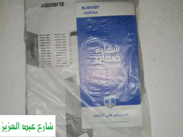 فرصة ذهبية! سخان تورنيدو ديجيتال 80 لتر جديد بالكرتونة | لم يُفتح بعد!