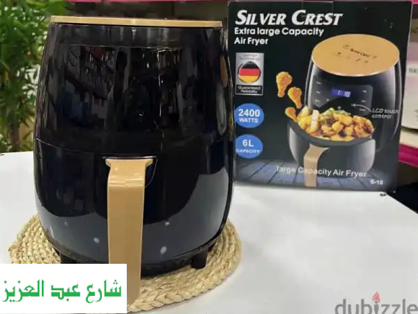 وداعاً لزيت القلي! قلاية هوائية Silver Crest ديجيتال 6 لتر...