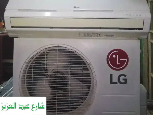 تكييف LG 5.1 حصان بحالة الزيرو | بالضمان والتركيب |...