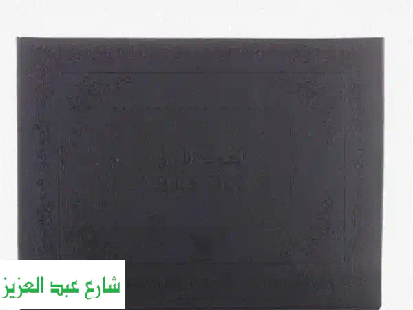 طقم العود الأزرق من العربية للعود | Eau de Parfum فاخر وجديد من السعودية | جاذبية وأناقة متجددة!