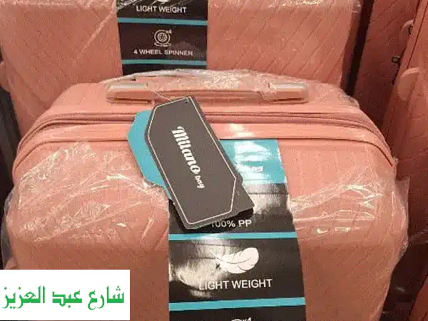 شنط سفر أحلامك تبدأ من هنا! | ألوان لا حصر لها...