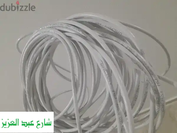فرصة لا تفوت! سلك دش أبيض 20 متر | كفاءة كالجديد وإشارة فائقة الوضوح