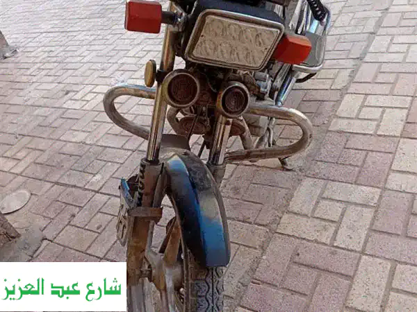 امتلك حلاوة 2010 أو حلاوة إكسبريس 2010: رخص سارية...