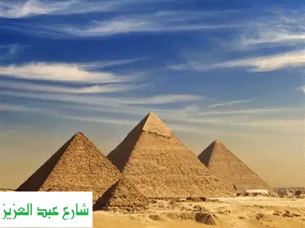 سافر مصر بأفضل الأسعار! | حجز طيران، فنادق، مواصلات بسهولة ✈️