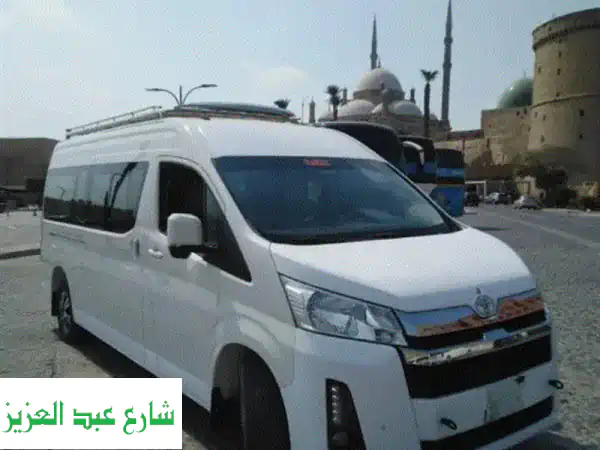 إيجار تويوتا هايس بالسائق: رحلات جماعية مريحة،...