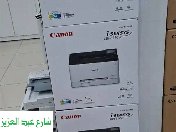 وداعاً للانتظار! ماكينات تصوير Canon & Kyocera: جودة، سرعة، توفير حبر