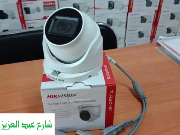 أمان بيتك وشغلك بالكامل! عرض كاميرات هيك فيجن المتكامل بتقسيط مريح - تركيب مجاني بالإسكندرية