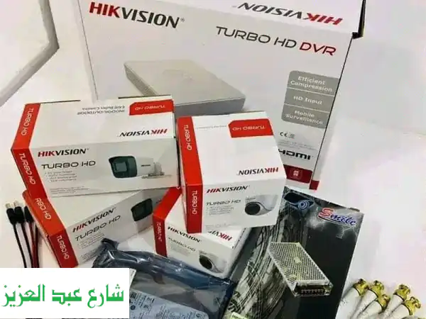 أمان بيتك وشغلك بالكامل! عرض كاميرات هيك فيجن...