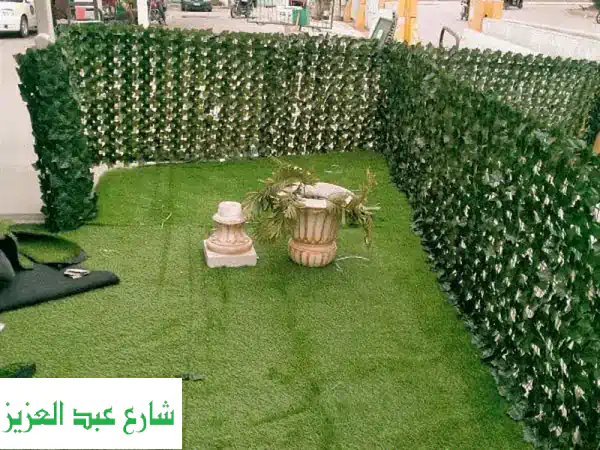 🔥 عرض الشتاء: نجيل صناعي فاخر لحديقتك وبلكونتك | جودة وسعر لا مثيل له!