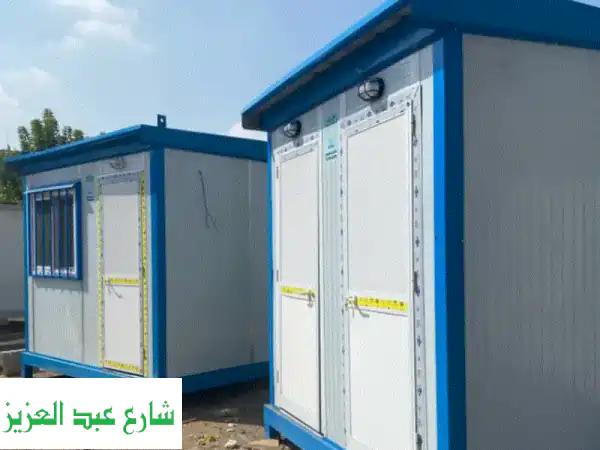 كرفانات العربي بالمرج، القاهرة: خبرة 25 عام،...