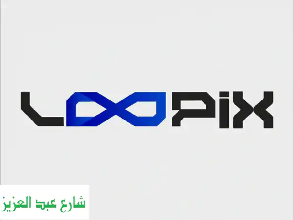 Loopix: حلول رقمية متكاملة لنمو أعمالك | تصميم...