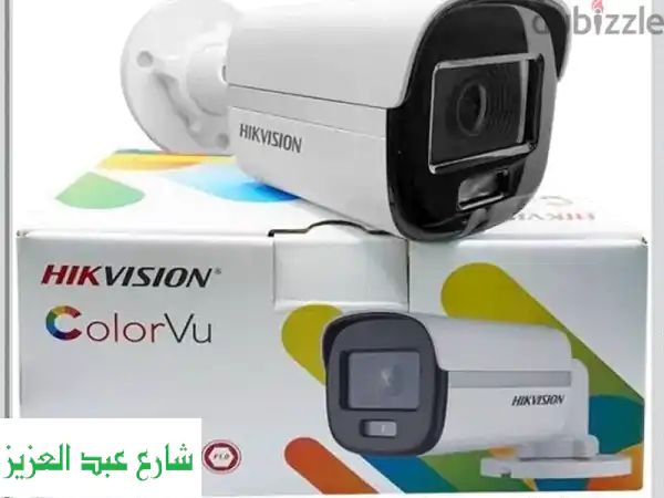 أمان بلا حدود: كاميرا هيكفيجن سلكية 2MP FHD 1080P...