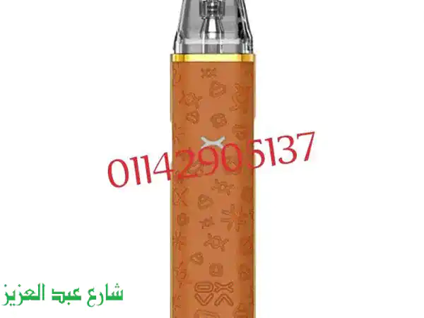 اغتنم عروض فيب Xlim الحصرية! خصومات هائلة على جميع...