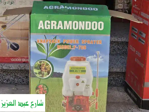 ماتور رش اجرموندو الوادي الأخضر الأصلي: ثنائي الأشواط، زيت/بنزين، طلمبة نحاس 100% | أداء وكفاءة لا تضاهى!