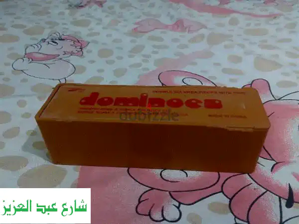 عرض حصري: علبتي دومينو بحالة ممتازة للبيع بسعر 100ج فقط | فيصل، الجيزة - ألعاب جماعية مستعملة