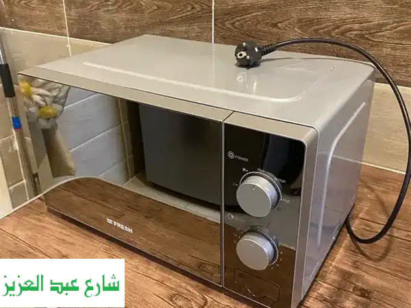 فرصة ذهبية: مايكروويف فريش 20 لتر كأنه جديد تماماً!...