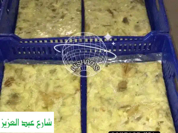 our pre  roasted eggplant saves you precious time in the kitchen. enjoy the rich, smoky taste of ...