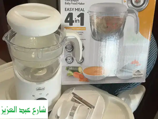 شيكو إيزي ميل 4 في 1: محضر طعام الأطفال الصحي المتكامل...