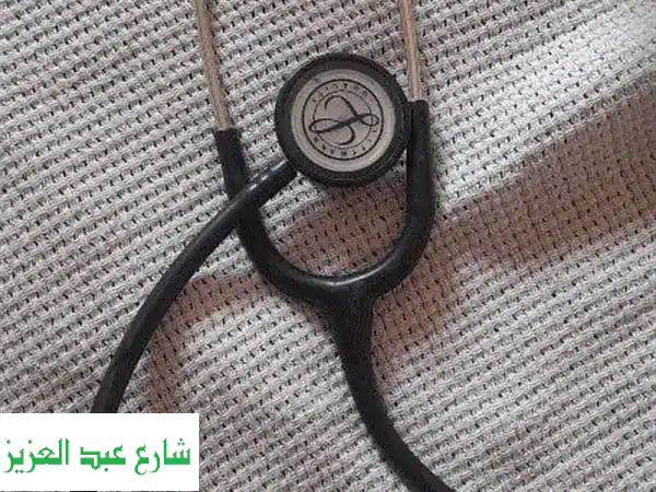 فرصة لكل طبيب: سماعة ليتمان أمريكية أصلية بحالة ممتازة!