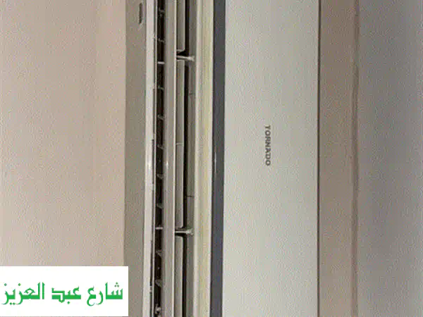 فرصة لا تعوض! مكيف تورنيدو 3 حصان إنفرتر (بارد/ساخن) موفر للطاقة - بحالة الزيرو بالضمان الأصلي 5 سنين!