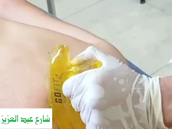 Jaguar GOFIT: الأداة الملكية لراحة العضلات وشد الوجه...